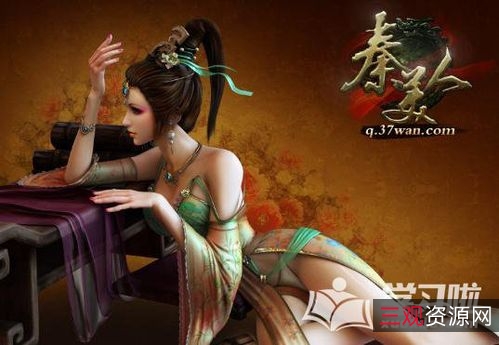 2022年高清1080P《惹不起的千岁大人》15集全线上线，支持极速在线查看和离线观看！