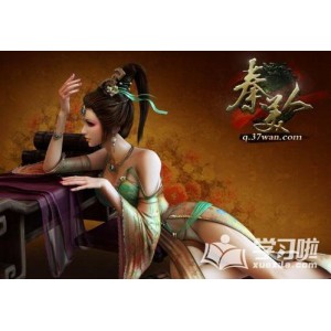 2022年高清1080P《惹不起的千岁大人》15集全线上线，支持极速在线查看和离线观看！