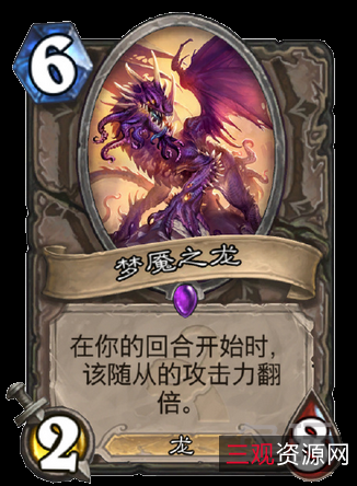 《梦魇绝镇》第7集更新，多种收看方式，高清视频、原画、倍速播放，随时随地观看！