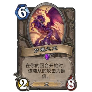 《梦魇绝镇》第7集更新，多种收看方式，高清视频、原画、倍速播放，随时随地观看！