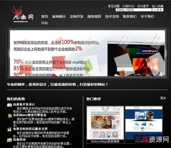 2022年热门动漫《九幽寻宝录120贞4K国语》4K原画下载+YYDS视频播放