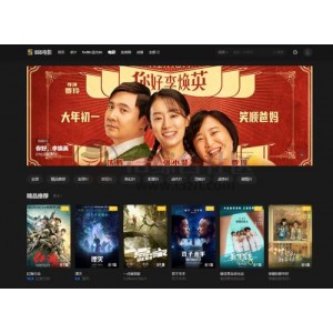 浩哥爱情故事2022：4K视频，H265编码，完美还原原画，支持倍速播放