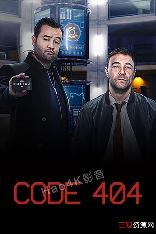 79部美剧4K:超高清视觉享受,多种类型满足观众需求