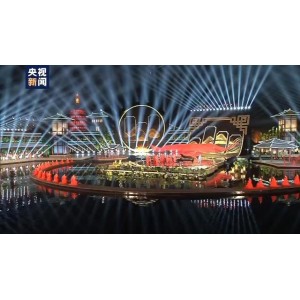 《2022年3·15中央广播电视总台国庆晚会：精彩瞬间，全国同步观看》