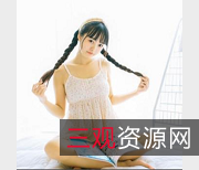 小妲己直播上的蔡蔡很蔡：53套26G私人定制版视频，让你瞬间进入蔡蔡的肤白身材豪华车世界！