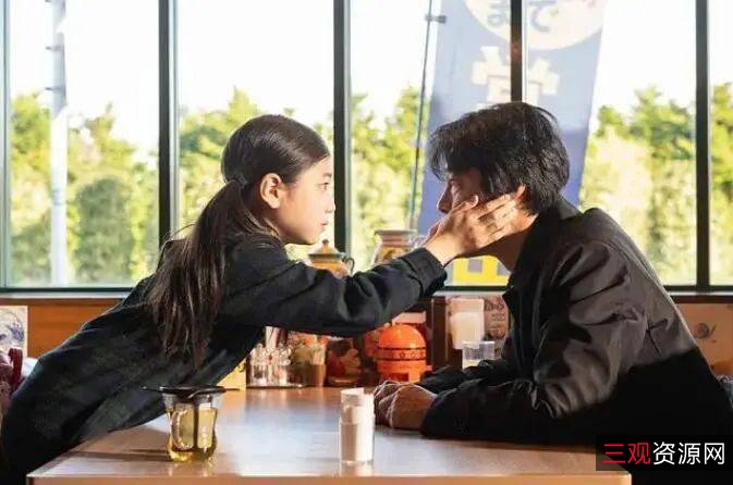 2022年日剧《妻子变成小学生》：家庭喜剧，8集全内嵌中字，阿里云盘视频资源精彩可观！