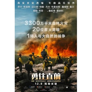 《火星：一位火星探索者的火星生活》