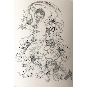 《聊斋志异》1080P高清资源，最强明星阵容，APP极速下载，在线观看！