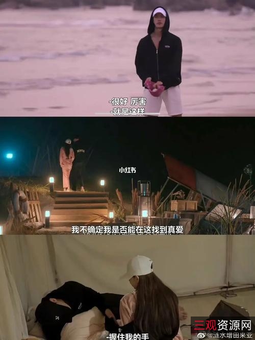 2021.12.18(韩国)单身即地狱:4K超高清、中文字幕、H265编码