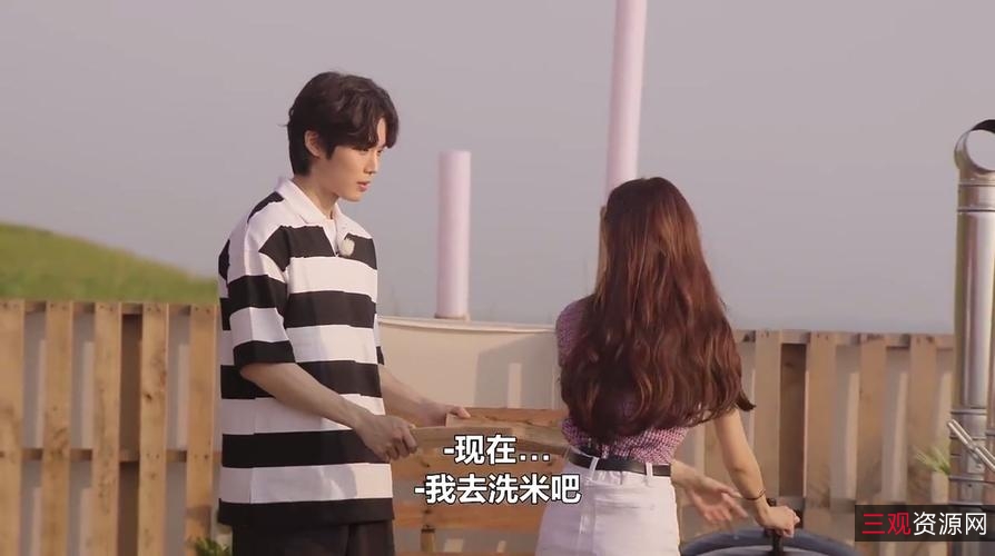 2021.12.18(韩国)单身即地狱:4K超高清、中文字幕、H265编码