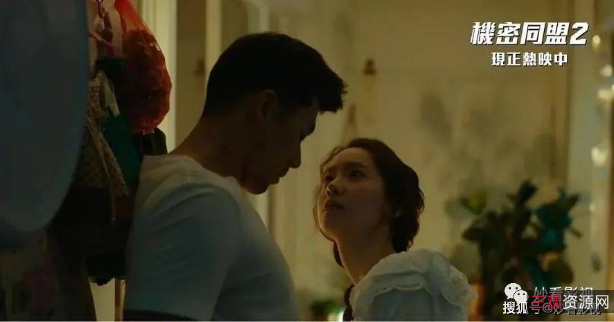 《共助.Confidential.Assignment.2017：1080p.BluRay原画+倍速播放+阿里云盘视频》