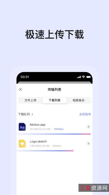 极速在线观看苏联经典动画片合集