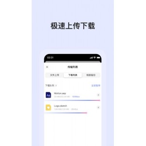 极速在线观看苏联经典动画片合集