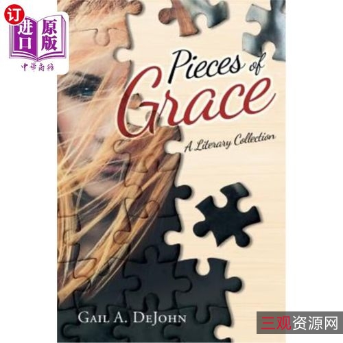 碎片人生全8集官方中字,2022年出品,HD1080P、X264编码,极速在线查看,无需下载,放置于阿里云盘,视频原画,倍速播放,揭示母爱的力量!