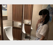 西西JK定制版小光“阴”，430M超清视频，让你瞬间陶醉！