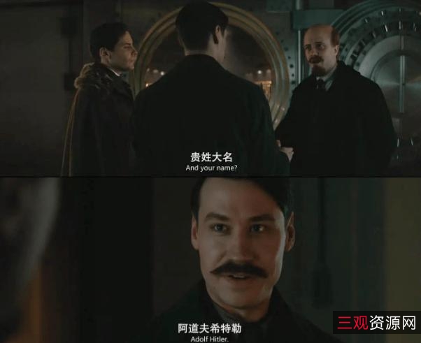 《王牌特工：源起2021》4K高清资源，原画、倍速播放尽在一览！