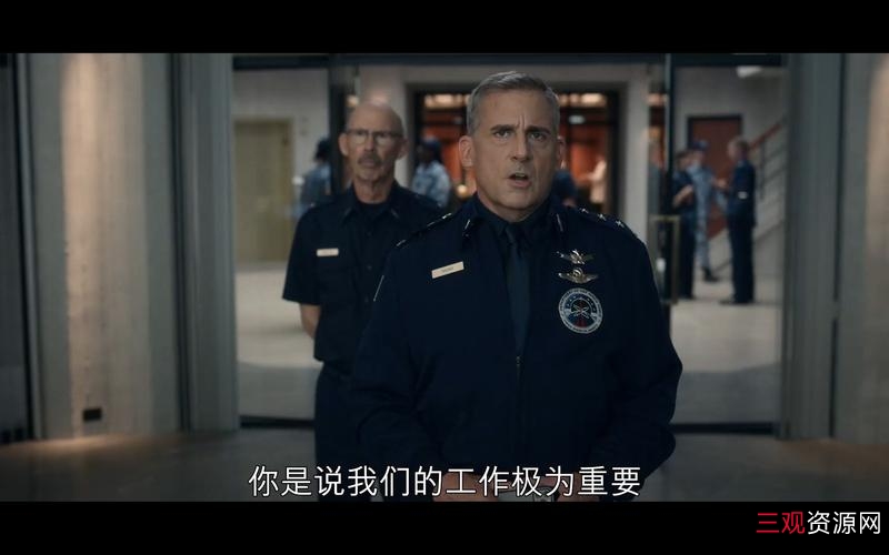 2022年《太空部队第二季》：内尔德将军领导的新政府守护人类！