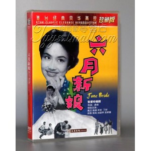 港台老电影经典200部：无删减系列，宝贵的资源，一睹影史长河