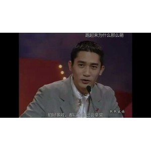Hongkong经典：《流氓医生》，梁朝伟主演，草根救病，醉心医学，豪华阵容