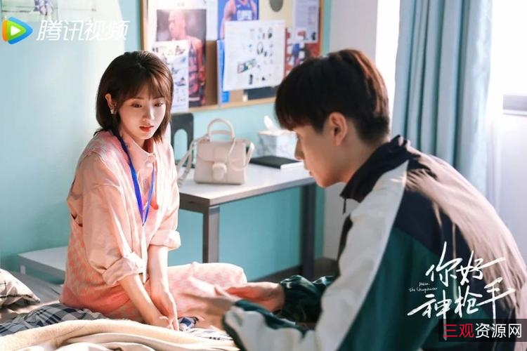 2022年《你好神枪手》4K国语中字阿里云盘资源更新至22集倍速播放