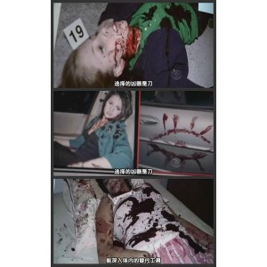 《Criminal.Minds.犯罪心理.S02：从心理学的角度探索罪案》