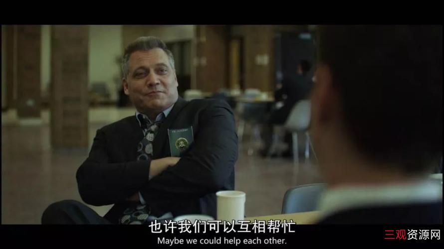 犯罪心理》S01：斗智斗勇，穷凶极恶的连环杀手经典罪案心理主题