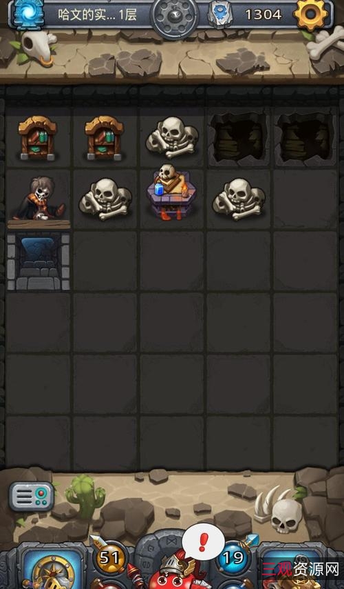 残骸2020青春爱情片：赵晓梅执导，黄晓明、林心如主演，腾讯视频、百度云资源资源可下载！