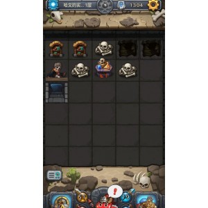 残骸2020青春爱情片：赵晓梅执导，黄晓明、林心如主演，腾讯视频、百度云资源资源可下载！