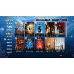 4K《惊天魔盗团系列》：阿里云盘极速在线查看，APP倍速播放，让观影体验更畅快！