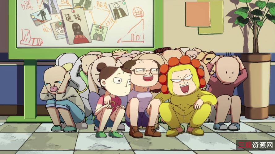 《女生宿舍日常:第1季+第2季+宿舍不日常》