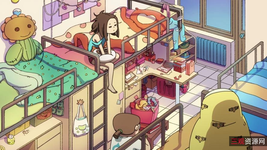 《女生宿舍日常:第1季+第2季+宿舍不日常》