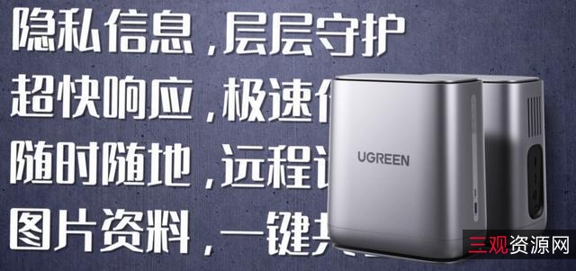 探索长津湖之美：官方网站、链接、阿里云盘、APP、视频、原画，倍速观赏！