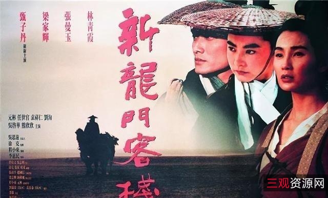 李连杰系列：阿里云盘APP视频原画倍速资源一站式获取