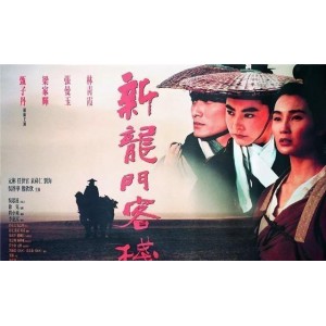 李连杰系列：阿里云盘APP视频原画倍速资源一站式获取