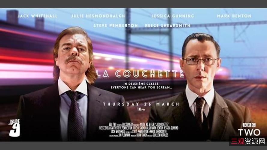 九号秘事.Inside.NO.9：2014-2021科幻动画精彩绝伦！