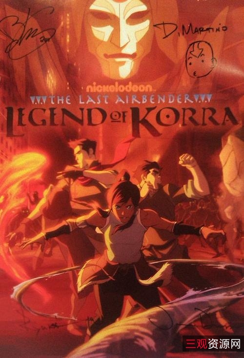 阿里云游戏《降世神通（最后的气宗&科拉传奇）》：精彩横版动作游戏，下载体验经典乐趣！