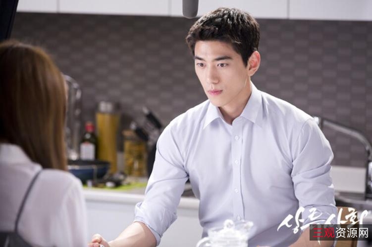 《S上流社会：韩剧中的社会现实》