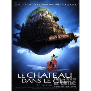 顶楼1-3季-天空之城：阿里云高清下载