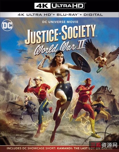 2022年韩国科幻电视剧《幽灵医生》4K杜比视界质量郑智薰金汎金幽珍孙娜恩全集韩语中字