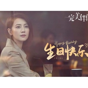 2022年爱情剧热：《完美伴侣》，高圆圆主演，4K视觉盛宴！