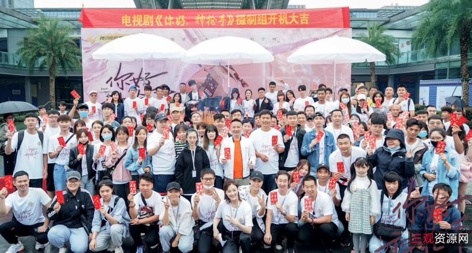 《2022年亚锦赛：你好神枪手/1-40全集/4K.1080中字/持续更新》