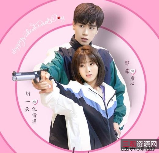 《2022年亚锦赛：你好神枪手/1-40全集/4K.1080中字/持续更新》