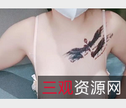 童颜大罩杯：半糖直播上的火辣美貌！