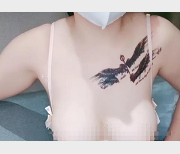 童颜大罩杯：半糖直播上的火辣美貌！