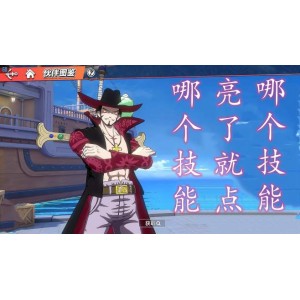 2021《鹰眼第一季：阿里云盘视频+原画，支持倍速播放》