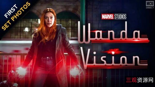 《旺达幻视》全9集4K电影，视觉盛宴，多种下载方式，原画观看，倍速播放！