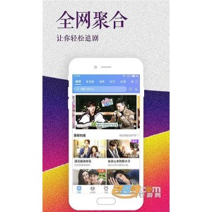 经典励志电影珍藏：500部+在线查看+原画倍速播放