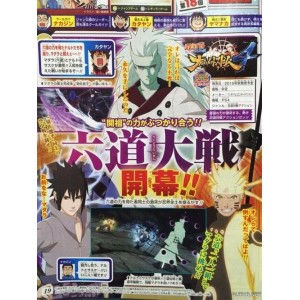 火影忍者剧场版1-11部：阿里云盘1080P高清版