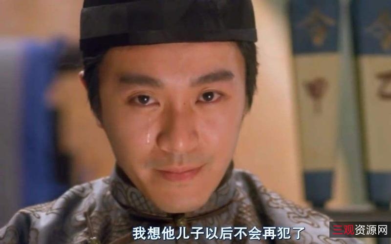 《饕餮盛宴：周星驰60部国语电影，一键下载，原画倍速播放！》