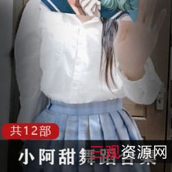 甜蜜的舞蹈,小妹们的抒情舞步,让你如痴如醉!